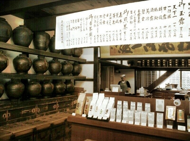 02_japan_tea_ippodo_shop